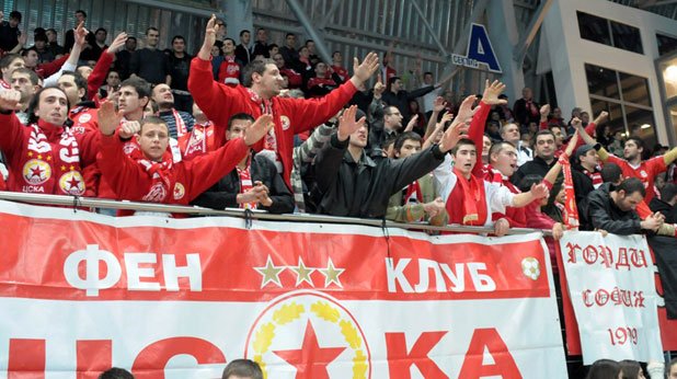 Феновете на ЦСКА могат да донесат сериозни главоболия на клуба, ако не се държат прилично