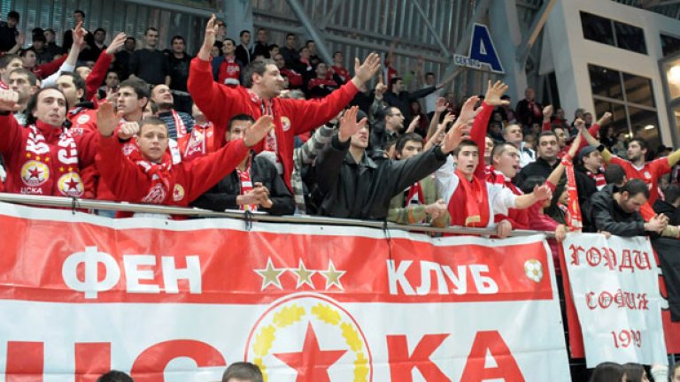 Феновете на ЦСКА могат да докарат сериозни главоболия на клуба, ако не се държат прилично