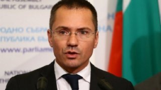 Причината е Северна Македония