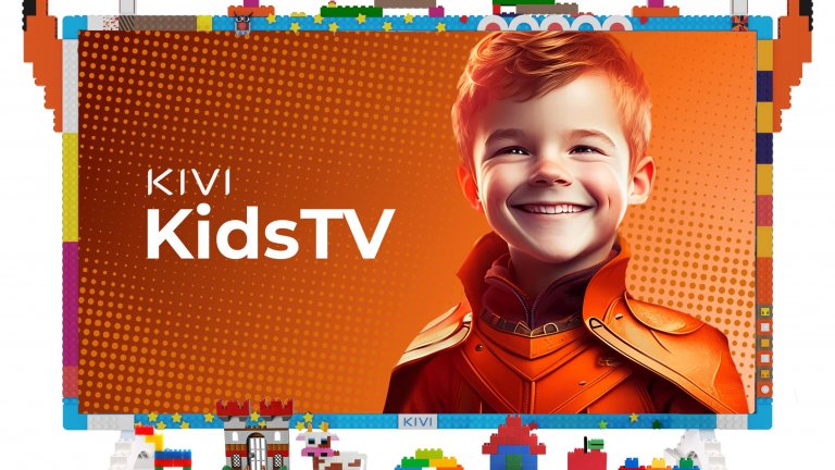 Най-добрият подарък за деца: техен собствен смарт телевизор със защитен екран