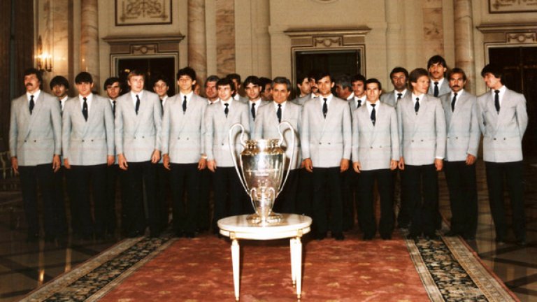 В същото време тимът на Стяуа с Хаджи, Лакатуш и Пицурка бе строен при партийното ръководство, за да получи поздравления за триумфа.