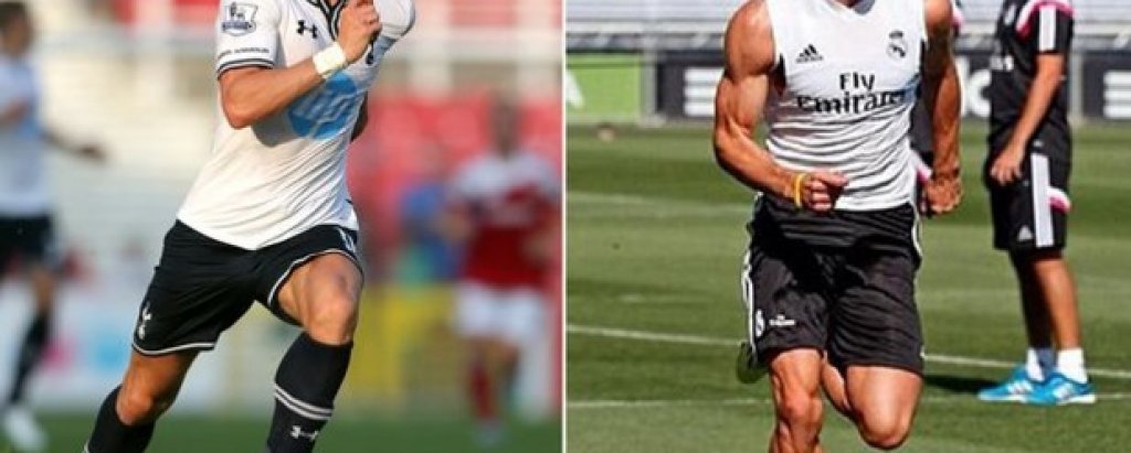 3. Гарет Бейл
От Саутхемптън до Реал Мадрид пътят е дълъг, а Гарет Бейл го извървя, минавайки и през огромна физическа трансормация.