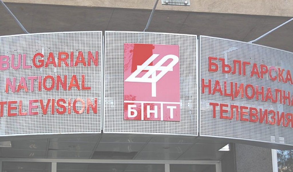 bnt-800x600_c