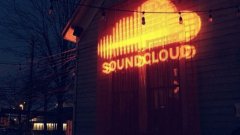 Музикалната платформа SoundCloud иска да монетаризира отношенията публика - артисти