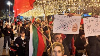 Искането е за оставка на правителството