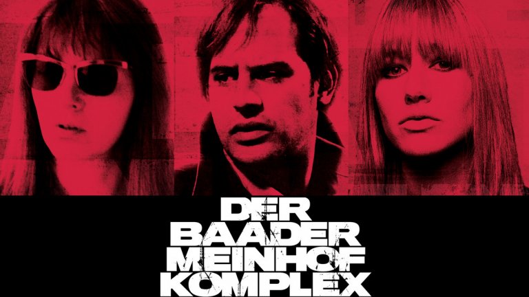 „Der Baader Meinhof Komplex" /„Терористите Баадер Майнхоф" 
Филмът разказва за реална терористична организация в Германия, която организира бомбени атаки, обири, отвличания и убийства през 60-те и 70-те години на миналия век. Децата на нацизма се борят срещу онова, което разбират като новото лице на фашизма - американския империализъм, подкрепен от германските власти.