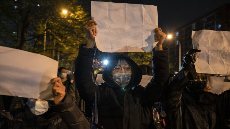 В Пекин и Шанхай вече не се иска отрицателен тест за посещение на магазин