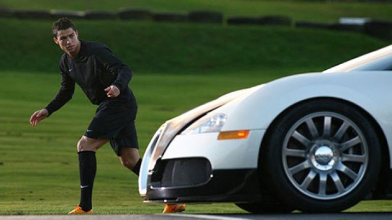 Роналдо така се захласна по това "Bugatti Veyron", с което се надбягва в рекламен клип, че накрая си го купи