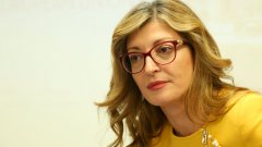 Екатерина Захариева иска обяснения от посолството на Северна Македония заради клевети срещу България