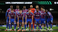 Кристъл Палас и АЗ Алкмаар с лесен жребий в плейофите на Лигата на конференциите