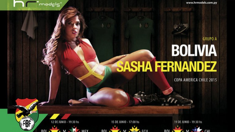 Група „А“: Боливия, Саша Фернандес