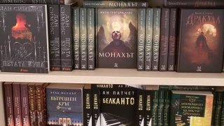 книжарница