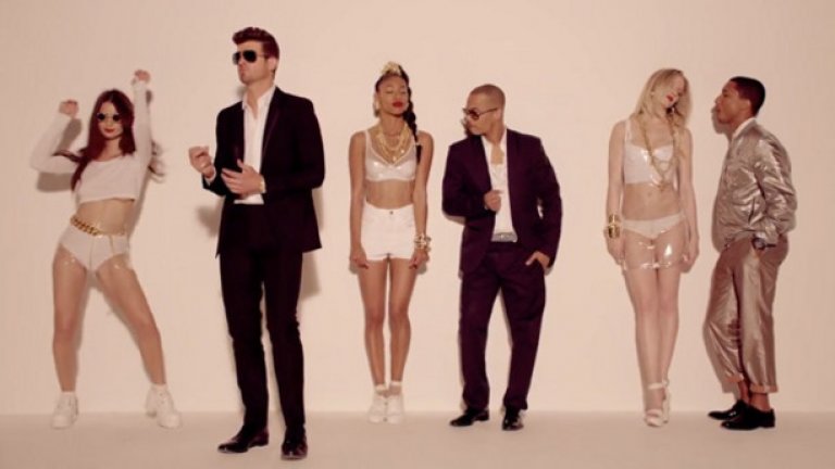 2013: Робин Тик feat. T.I. и Фарел Уилямс - Blurred Lines
Вероятно най-големият неудачник сред всички изпълнители на летни хитове, върху Робин Тик се стовариха всякакви възможни нещастия, след като изглеждаше, че е ударил джакпота с Blurred Lines. 
Първо песента беше обвинена, че поощрява изнасилванията с провокативните си текст и клип. После американският съд постанови, че Blurred Lines е изплагиатствала Got to Give it Up на Марвин Гей. Междувременно на Тик му се наложи да признае, че не той, а Фарел Уилямс е написал почти цялата песен, докато той се е друсал и е изневерявал на жена си. Съпругата му Паула Патън го напусна, а Тик й посвети цял албум, за да си я върне - и отнесе зли подигравки, след като се провали с него. Всичко това след една песен...