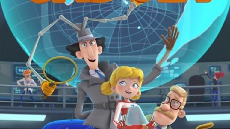 Inspector Gadget е история за едноименния герой, който разполага с цял арсенал технологични изобретения, помагащи му да разплита своите мистерии