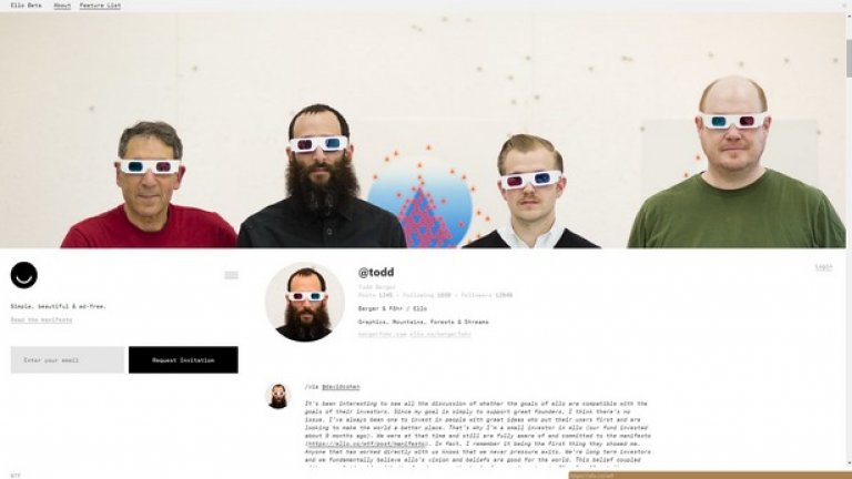 Така изглежда профилът на потребител на Ello