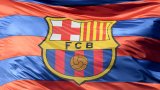 Реал и останалите отбори са ощетени: Какво се случва с корупционния скандал на Барселона?