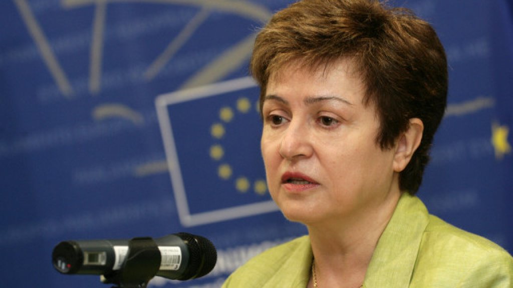 kristalina georgieva