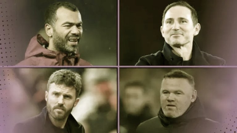 Звездите от "златното поколение" на Англия, които станаха мениджъри