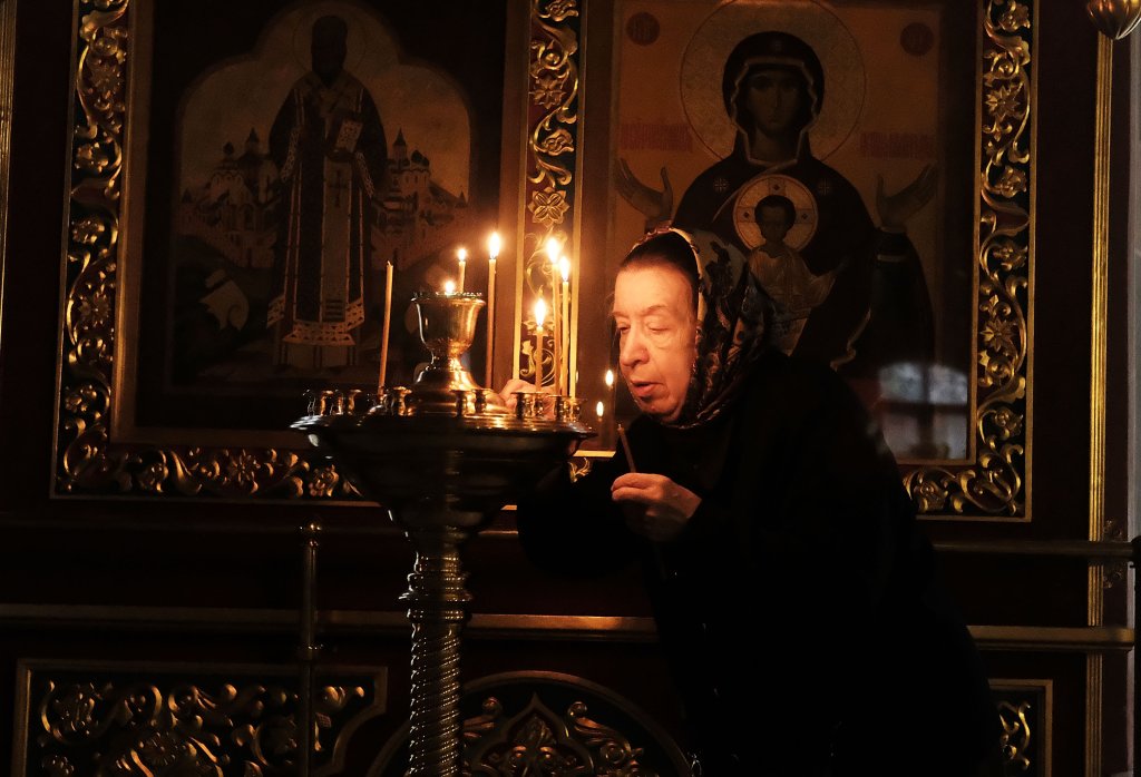 Ивановден