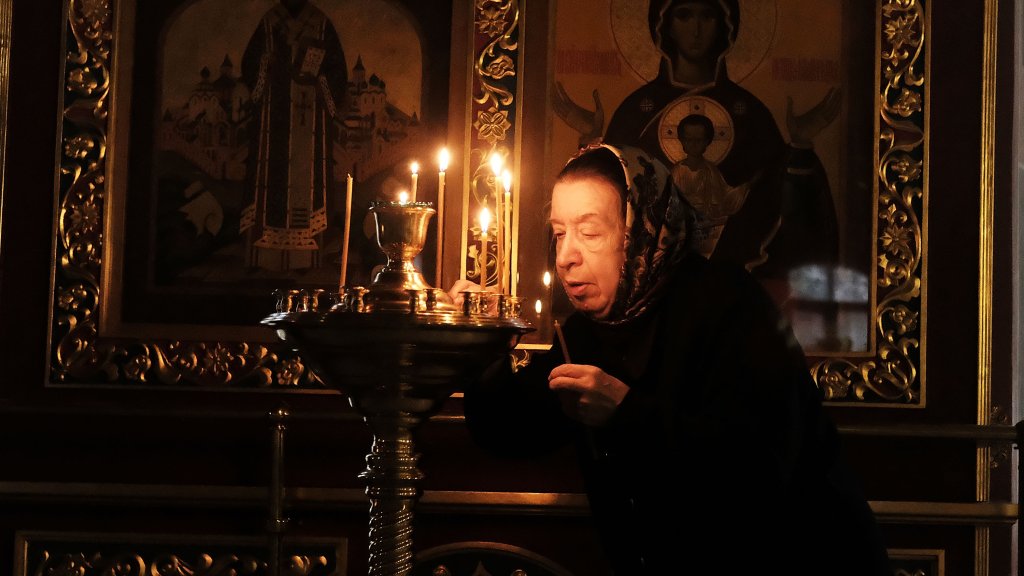 Ивановден
