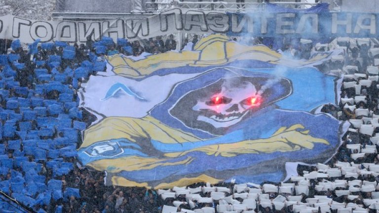 НКП и "Синя България" изразиха готовност феновете да управляват клуба