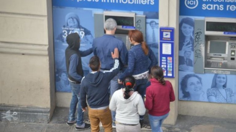 Стотици хиляди фенове се оказаха неподготвени за онова, което ги очаква във френските градове.