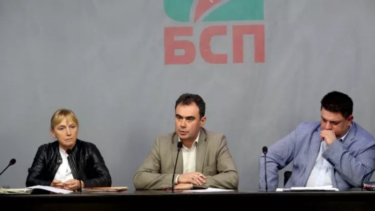 БСП застана зад депутатката в атаката срещу Делян Добрев