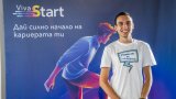 Израстване само за няколко месеца