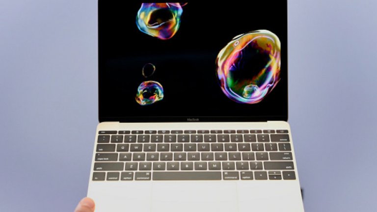 MacBook изпревари времето