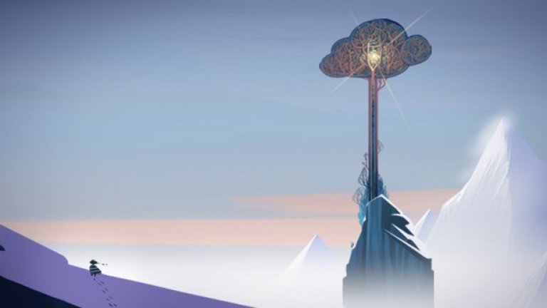 Дървото, на което расте златната ябълка