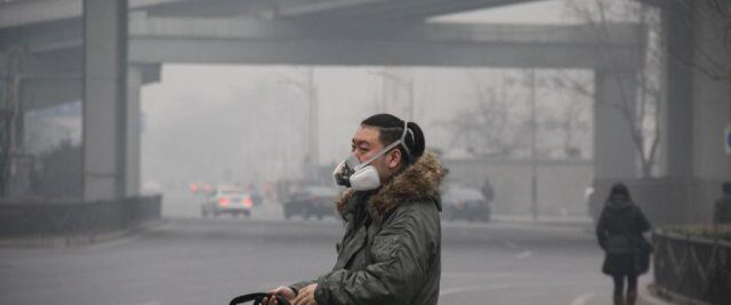 Beijing Mask