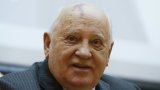 Бившият съветски лидер си е отишъл след дълго боледуване на 92-годишна възраст
