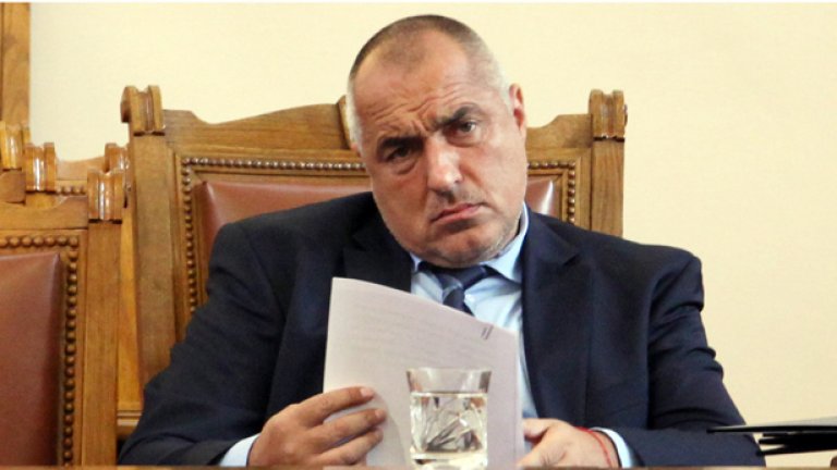 Бойко Борисов защити дясната си ръка
