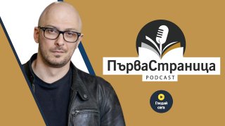 Иван Ланджев: Ние не се слушаме. Всеки, който е несъгласен, автоматично е зъл