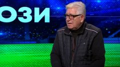 "Гриша Ганчев е най-истинският и точен човек, виждате как се раздава за ЦСКА"