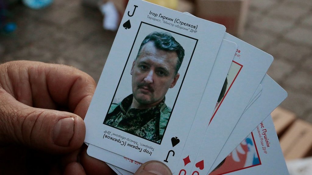 Igor_Strelkov_on_personality_identification_playing_cards