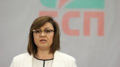 Корнелия Нинова: Започвам срещи с депутати от БСП, участвали в предишното Велико народно събрание