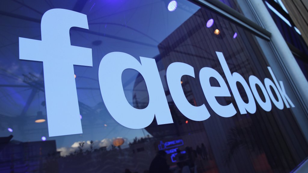 Facebook Exhibits Technologies At Innovation Hub