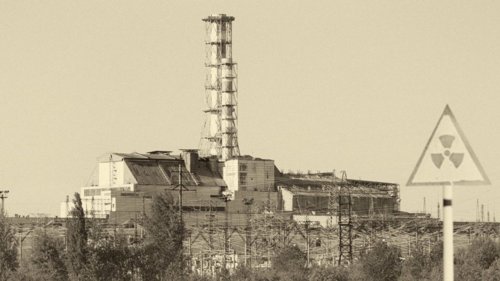 чернобил