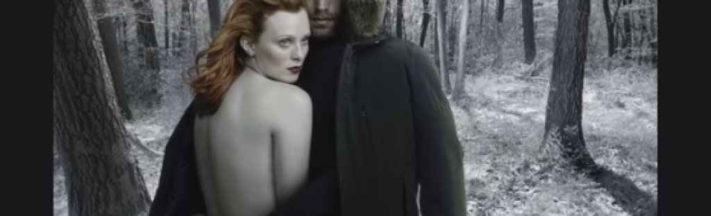 Джеймс Джагър