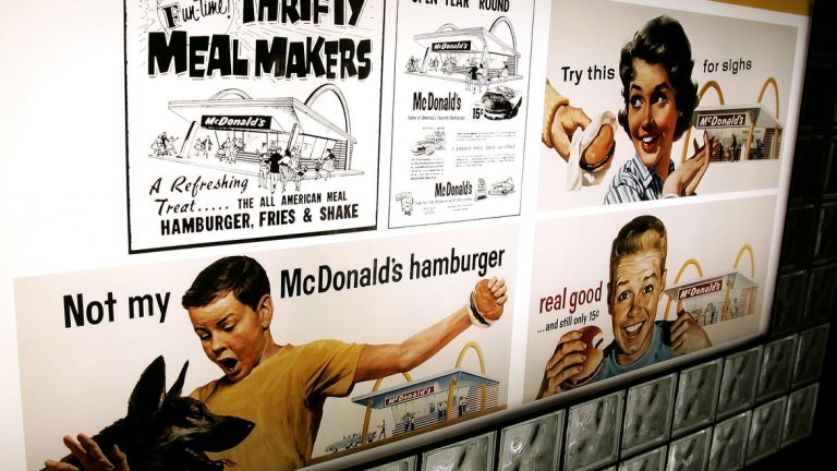 Реклама на McDonald's от първите години на съвместната работа между Рей Крок и братята МакДоналд.