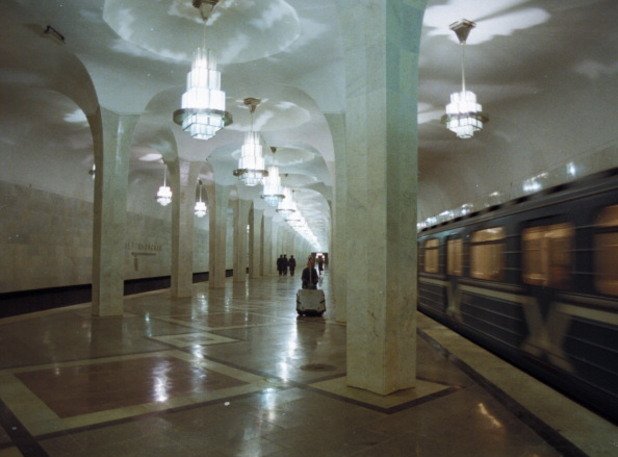 Метростанция "Чертановская"