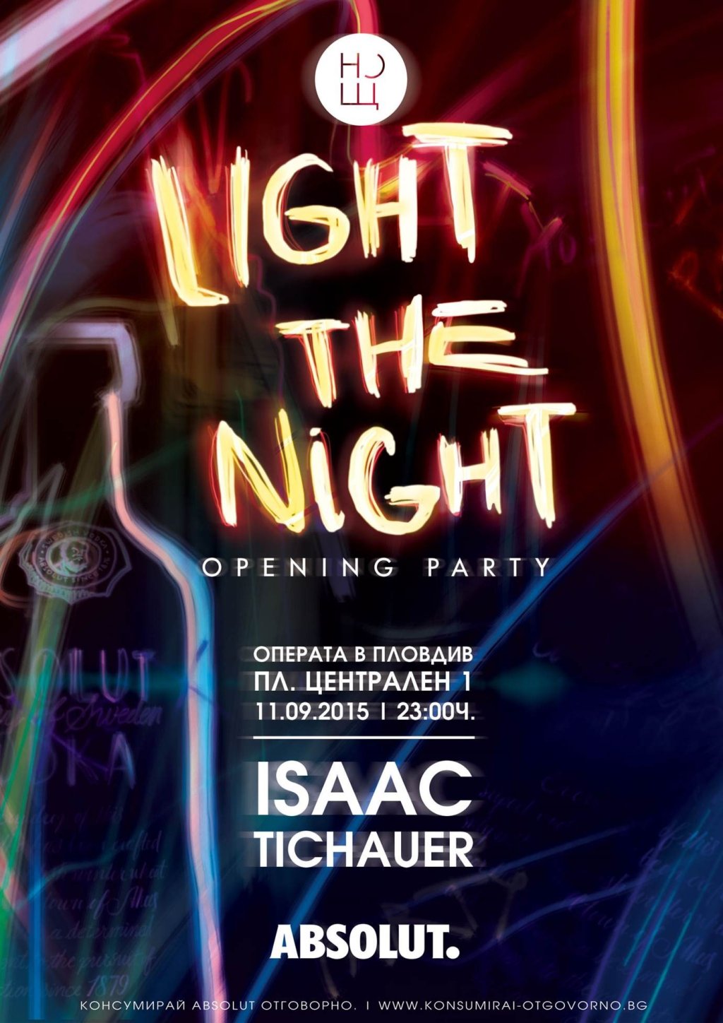 Light The Night