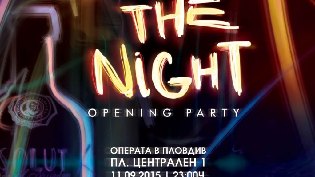 Light The Night