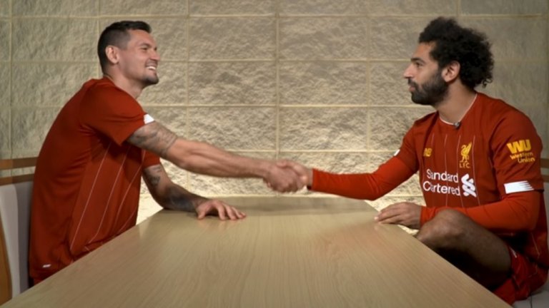 Ловрен и Салах са много добри приятели.