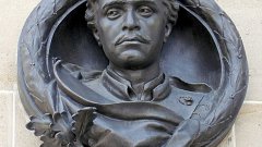 Паметникът на Васил Левски в Париж