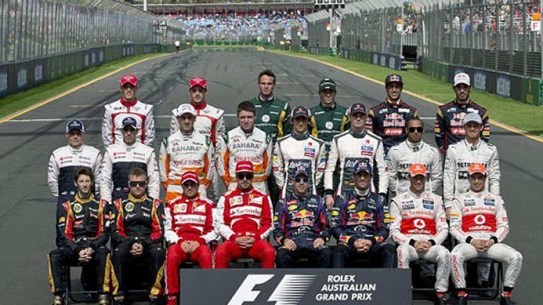Пилотите във Ф1, които започват сезон 2013