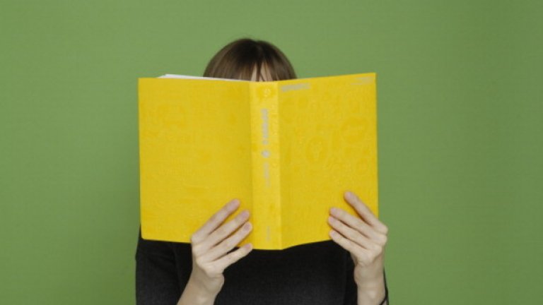 "Четете навсякъде, където отидете. Четете, докато се храните. Навсякъде носете със себе си книга."