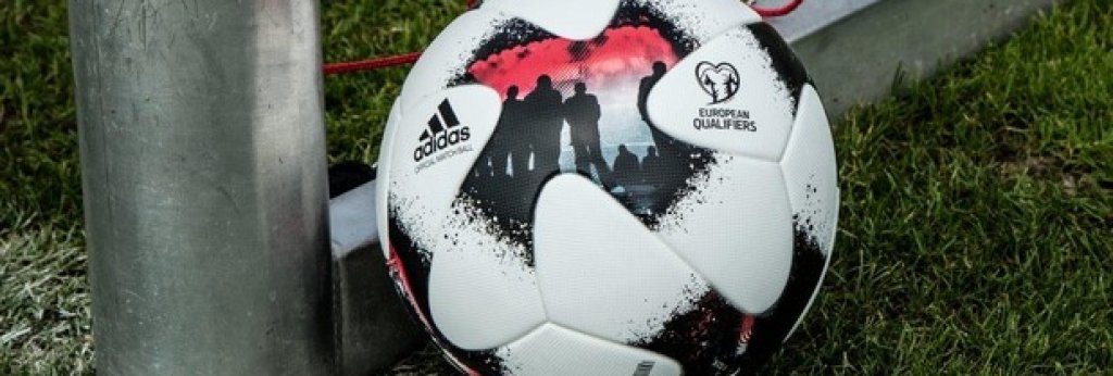 Новата топка ще бъде използвана за първи път по време на първия кръг на квалификациите в неделя.