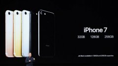Поръчките за iPhone 7 в България започват от утре